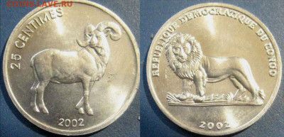 Конго 25 сантимов Год 2002 Окончание: 05-11 В 22-00 мск - конго архар