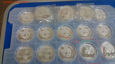 10 юаней Панда 2011 (СЕРЕБРО) - Китай - 2011