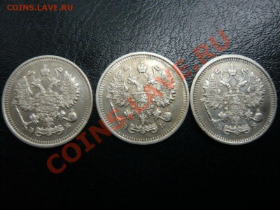10 коп. 1909, 1911, 1912 г. до 26.09.2011 г. 22.00 МСК - P1070810.JPG