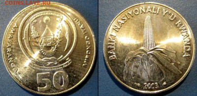 Руанда 50 франков Год 2003 Окончание 05-11 В 22-00 мск - руанда 50 ф