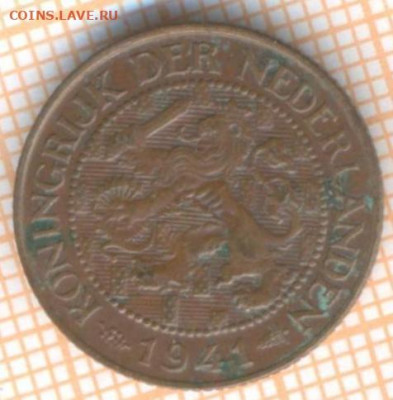 Нидерланды 1 цент 1941 г., до 10.11.2020 г. 22.00 по Москве - Нидерланды 1 цент 1941 2207а
