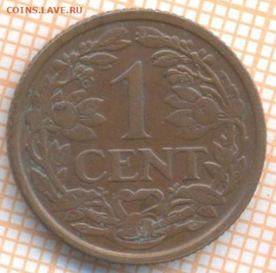 Нидерланды 1 цент 1941 г., до 10.11.2020 г. 22.00 по Москве - Нидерланды 1 цент 1941 2207