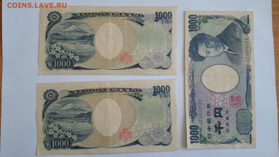  5000 йен. 2000-2004 год - 1000 от ноябр 3 шт