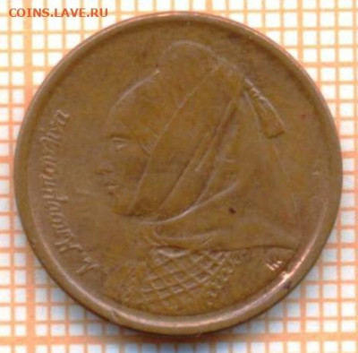 Греция 1 драхма 1988 г., до 10.11.2020 г. 22.00 по Москве - Греция 1 драхма 1988 2209а