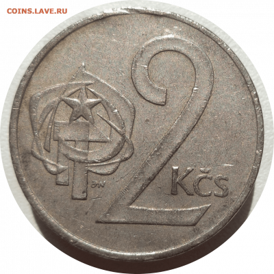 2 кроны 1972 г. Чехословакия до 05.11.20 в 22:00 МСК - Rounded_20201104_120147