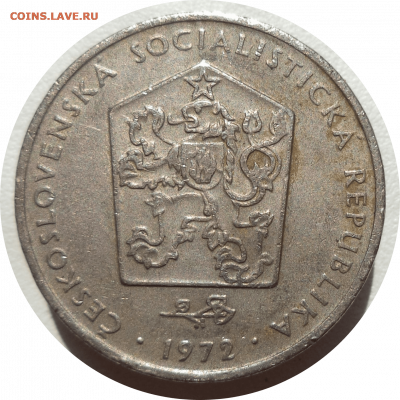 2 кроны 1972 г. Чехословакия до 05.11.20 в 22:00 МСК - Rounded_20201104_120139