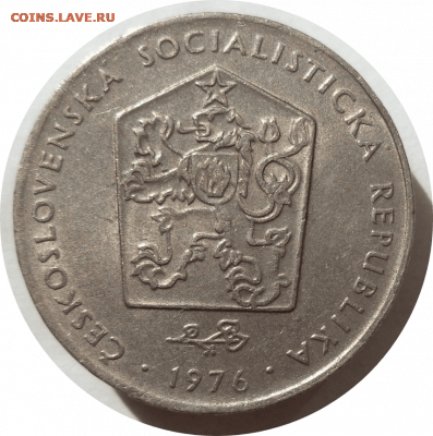 2 кроны 1976 г. Чехословакия до 05.11.20 в 22:00 МСК - Rounded_20201104_120833