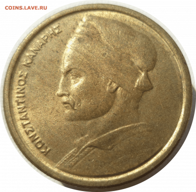 1 драхма 1982 г. Греция до 05.11.20 в 22:00 МСК - Rounded_20201104_135556 (1)