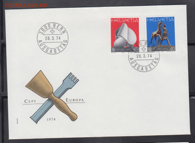 Швейцария 1974 КПД конгресс до 10 11 - 113
