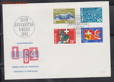Швейцария 1964 КПД до 10 11 - 114