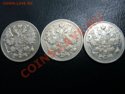 15 коп. 1911, 1912, 1913 г. до 26.09.2011 г. 22.00 МСК - P1070818.JPG