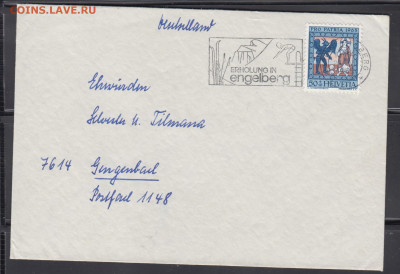 Швейцария 1965 конверт с СГ до 10 11 - 117