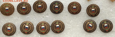 Знаки по 50р до 10.11.20 в 22.00 по мск - E8152FE7-AFBE-4FC0-B311-E942BF076ECA
