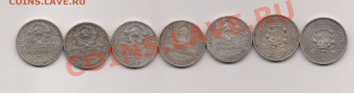 11 в 22-00 москва - Sca4567n_Pic0001