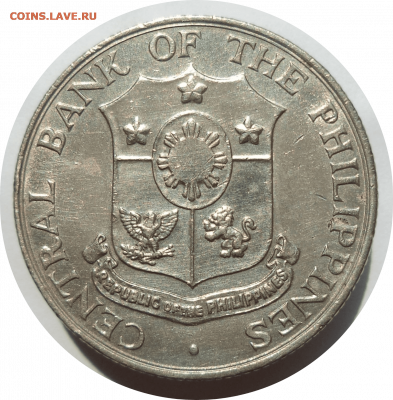 25 сентимо 1966 г. Филиппины до 05.11.20 в 22:00 МСК - Rounded_20201104_150740