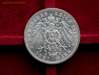 3 МАРКИ 1913 ПРУССИЯ UNC ДО 9.11.20 - IMG_4320.JPG