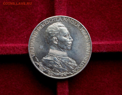 3 МАРКИ 1913 ПРУССИЯ UNC ДО 9.11.20 - IMG_4319.JPG