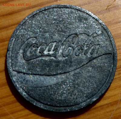 Жетон Coca-Cola  до 22-00 06.11 - IMAG8953_2