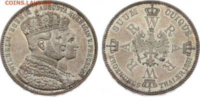 КОРОНАЦИОННЫЙ ТАЛЕР  ПРУССИЯ 1861 UNC ДО 9.11.20 - 00