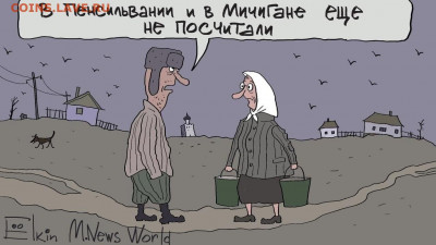 Международные новости - 0 a 32 bbtu889