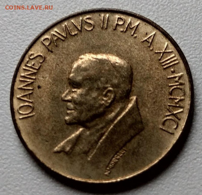 Ватикан 200 лир 1991 до 22-00 06.11 - IMAG9193~2
