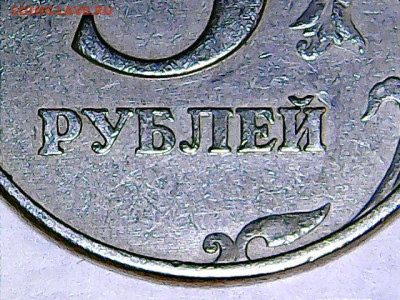 Вопросы по бракам от shashlov-ustas - Изображение 137