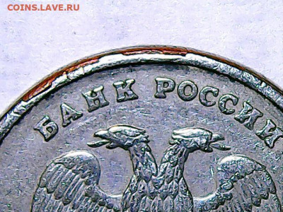 Вопросы по бракам от shashlov-ustas - Изображение 136