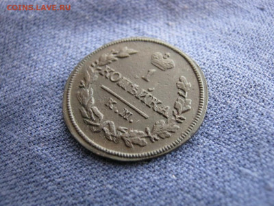 1 копейка 1828 года КМ АМ , до 9.11 в 22:00 по Москве - 1 коп 1828 км ам 05.JPG
