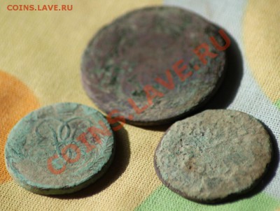 копанина 46 монет империи. до 28.09.11 по 21.00 мск - IMG_5900.JPG