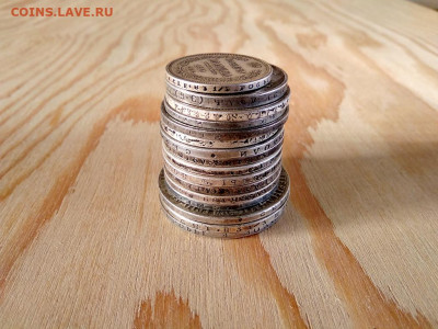 Копии монет Царской России(15шт.) и РСФСР(1шт.) до 06.11 - 4