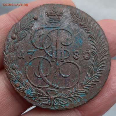 5 копеек 1780 г. ЕМ передатировка из 1779 ем? - 20201104_140102