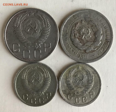 10 коп 1939, 52; 20 коп 1931, 55; до 21.30 МСК 08.11.20 - 39CBD81C-70F2-4676-A401-04DCE20B60BC