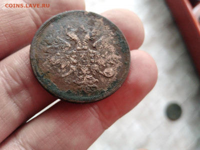 3 копейки 1860 ЕМ до 08.11.2020 - 1860 4