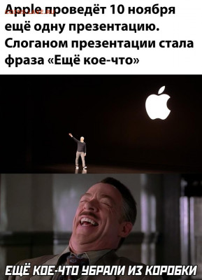 юмор - ps1j5PtaOh8