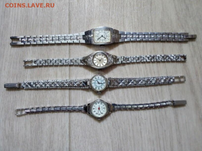 куплю часы наручные карманные - IMG_20200616_164843_copy_816x612