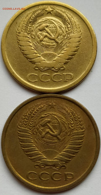 5 коп 1961г. шт.1Б и шт.2.1А до 10.11.20. 22-00 Мск - 5 коп 1961г. шт. 1Б и шт.2.1А (2)