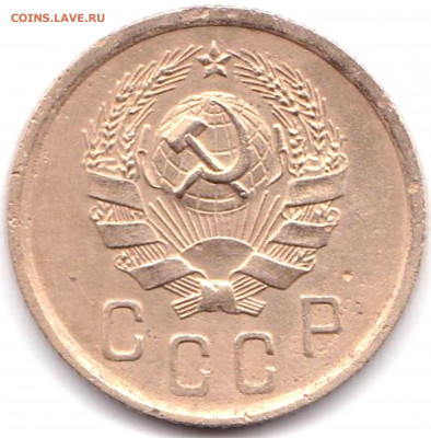 2 коп 1936 шт.2Г до 10.11.20. 22-00 Мск - 2 коп 1936 шт.2Г (2)