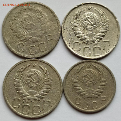 20коп 1935-37-45гг и 15коп 1939г до 10.11.20. 22-00 Мск - 20коп 1935-37-45гг 15коп 1939г (2)