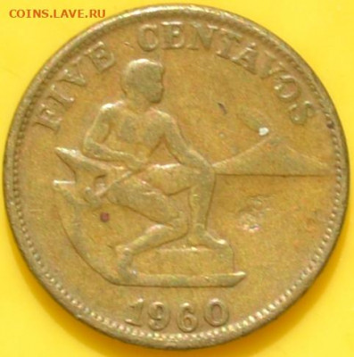 Филиппины 5 сентаво 1960. 07. 11. 2020 в 22 - 00. - DSC_0936.JPG