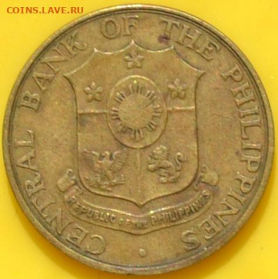 Филиппины 5 сентаво 1964. 07. 11. 2020 в 22 - 00. - DSC_0939.JPG