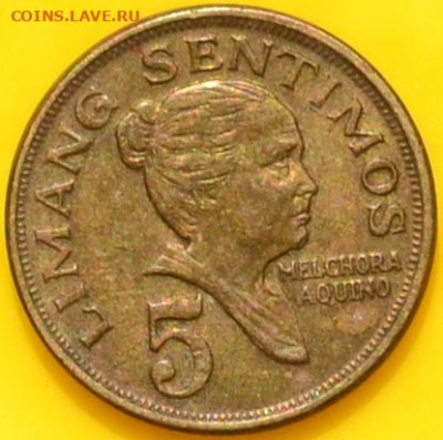 Филиппины 5 сантимов 1974. 07. 11. 2020 в 22 - 00. - DSC_0946.JPG