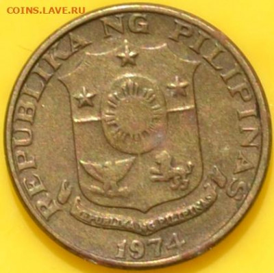 Филиппины 5 сантимов 1974. 07. 11. 2020 в 22 - 00. - DSC_0947.JPG