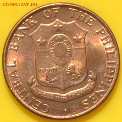 Филиппины 1 сентаво 1963. 07. 11. 2020 в 22 - 00. - DSC_0949.JPG