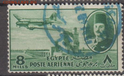 Египет 1947 1м 8а авиа до 11 11 - 343