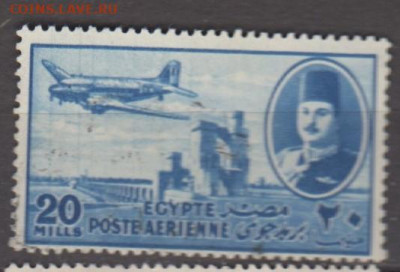 Египет 1947 авиапочта 1м 20м до 11 11 - 345
