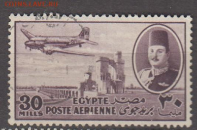 Египет 1947 авиапочта 1м 30м до 11 11 - 347