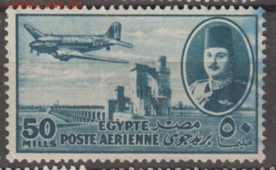 Египет 1947 авиапочта 1м 50м до 11 11 - 348