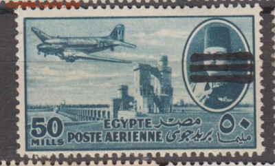 Египет 1953 авиапочта 1м 50м надпечатка до 11 11 - 353