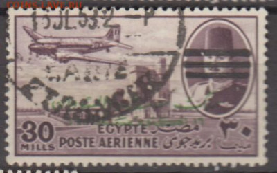 Египет 1952 авиапочта 1м 30м надпечатка до 11 11 - 358