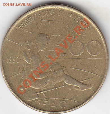 ИТАЛИЯ 200 лир 1980 FAO до 27.09 22:00 мск - IMG